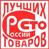 Дэнас - Вертебра Новинка (5 программ) купить в Клинцах Дэнас официальный сайт denasdoctor.ru 